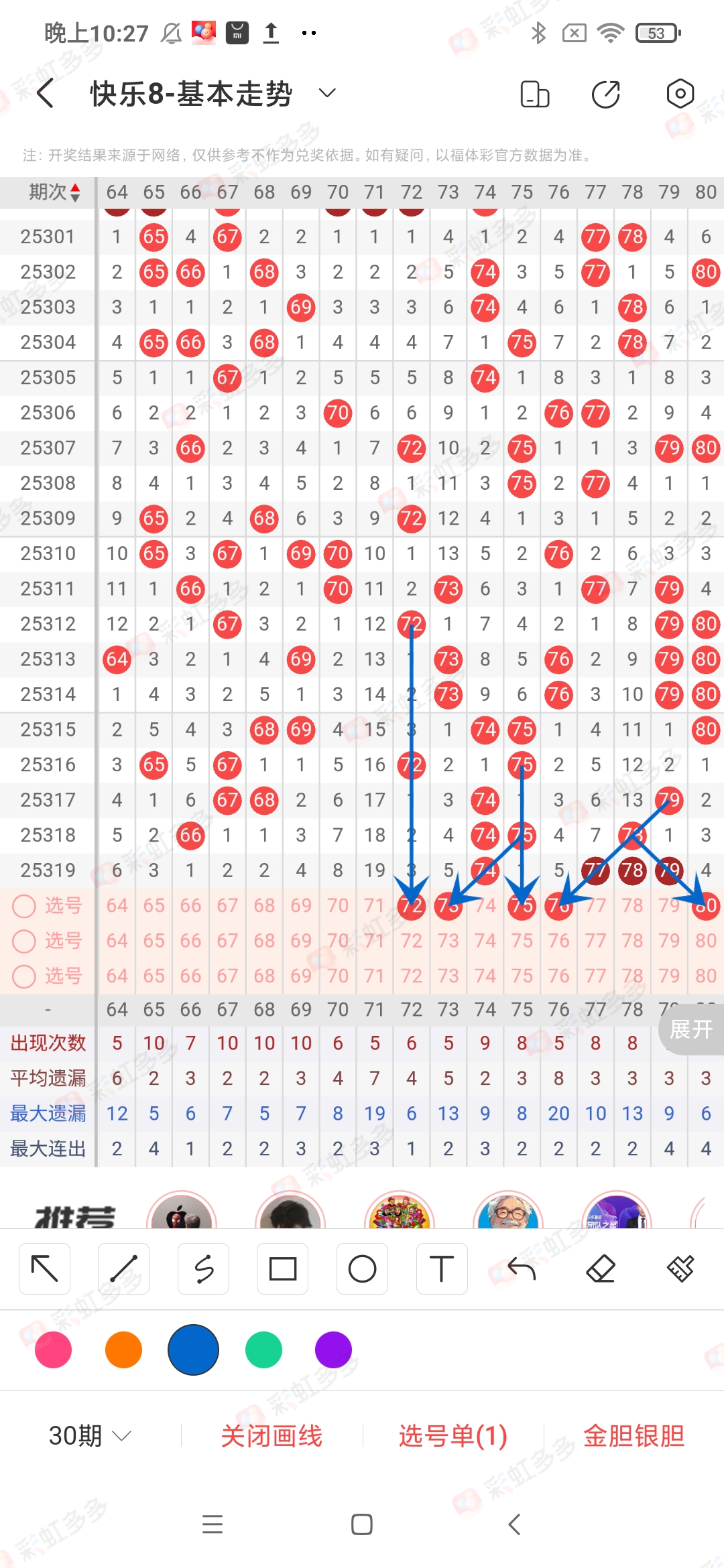 https://f.yddtiyu.com/info/176446302337640f5e44a-7c8d-4b94-9027-c1c7927dfb08.jpg