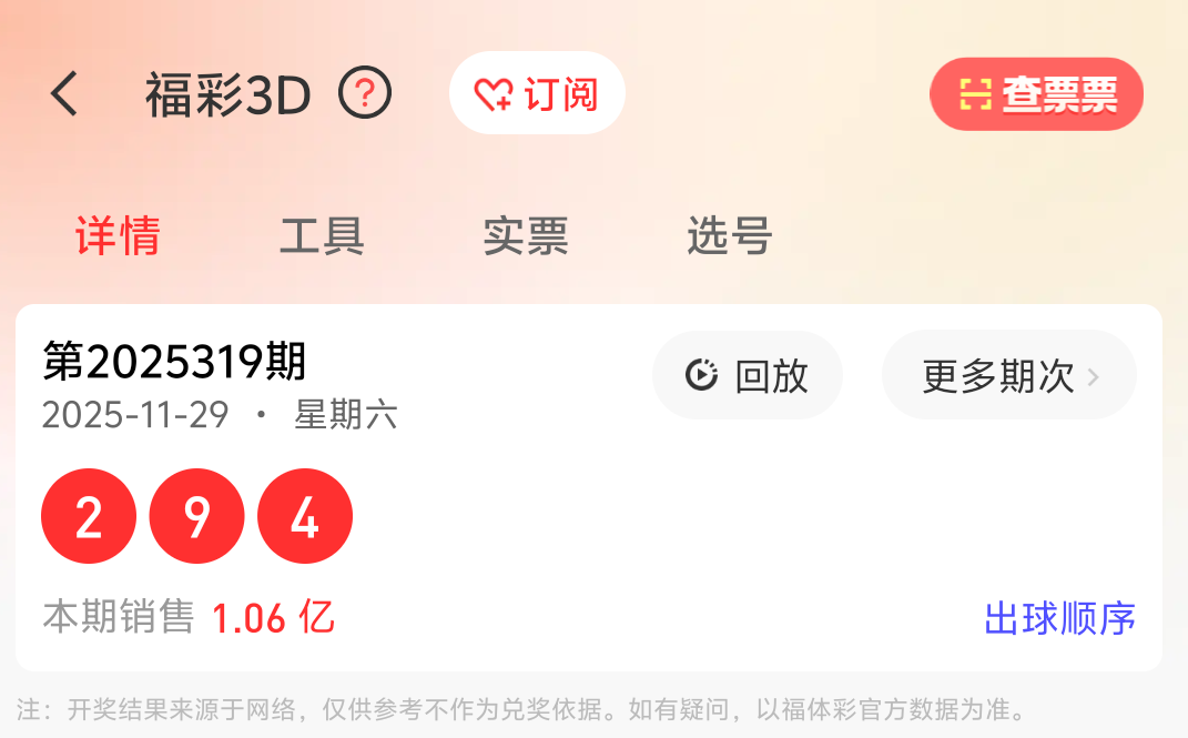 https://f.yddtiyu.com/info/17644720951565a605041-7d87-45b9-9c0d-6efe6d310539.png