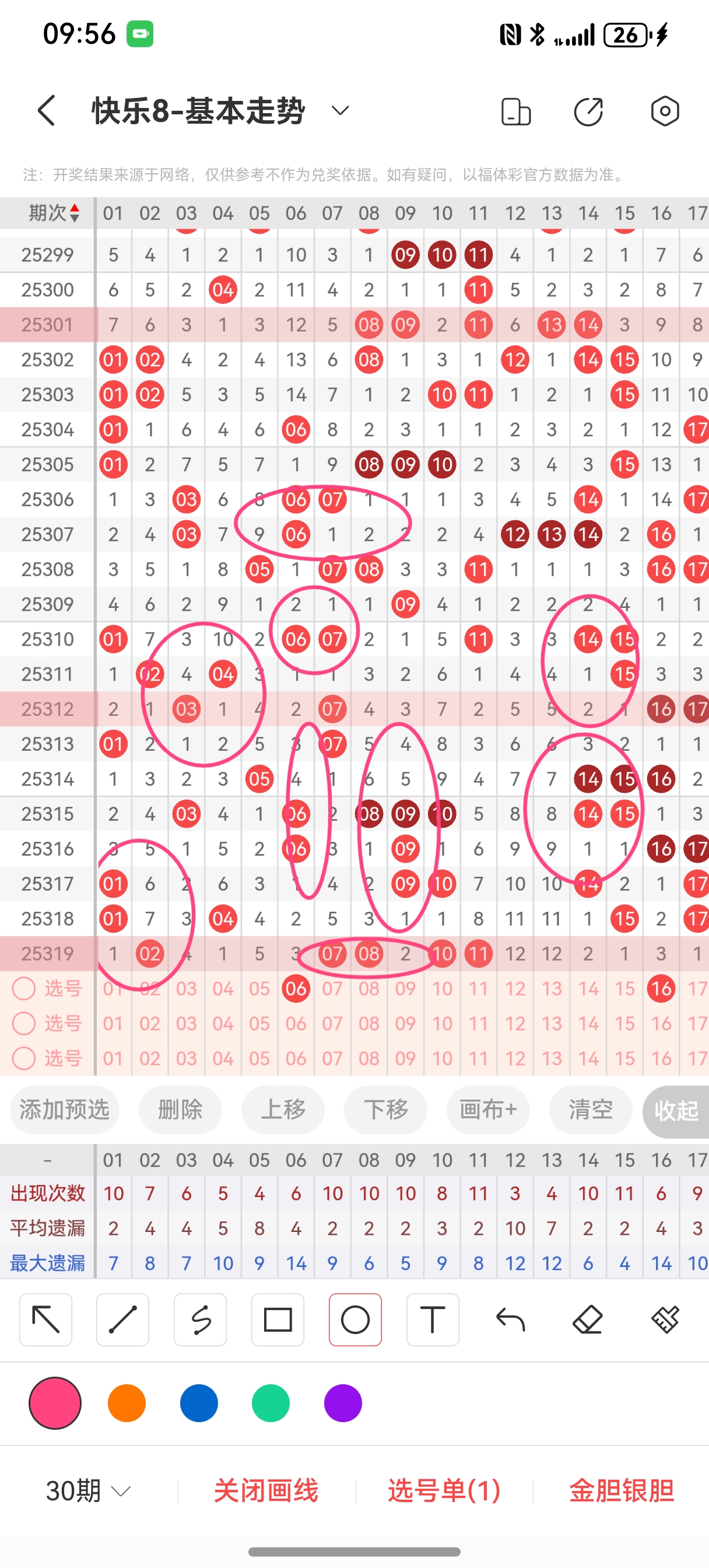 https://f.yddtiyu.com/info/17644736458055468d1e0-0556-4ed0-b395-c8b0a8c5dbdb.jpg