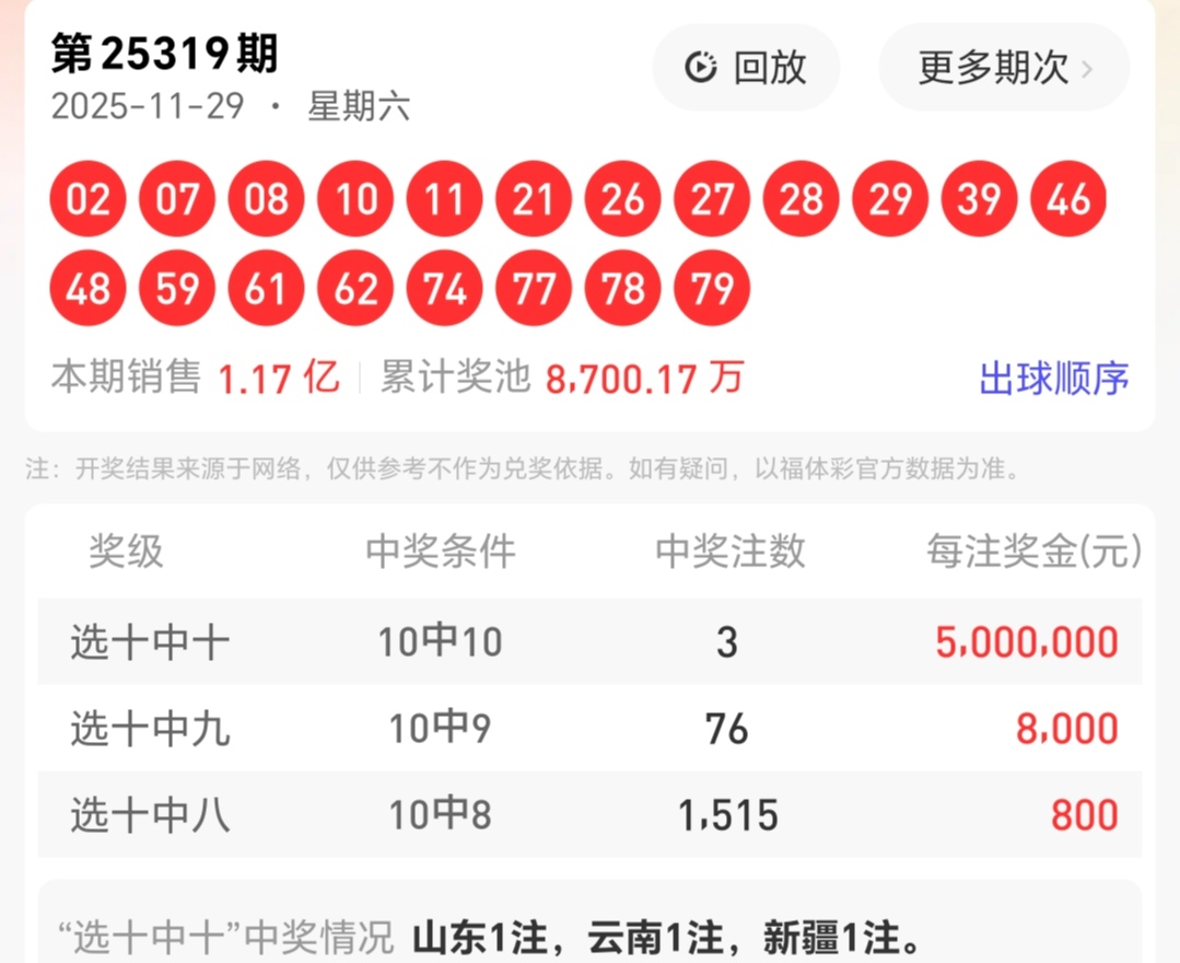 https://f.yddtiyu.com/info/1764474040273f51efd2e-1abf-4d51-9708-99526b1ac9e6.jpg