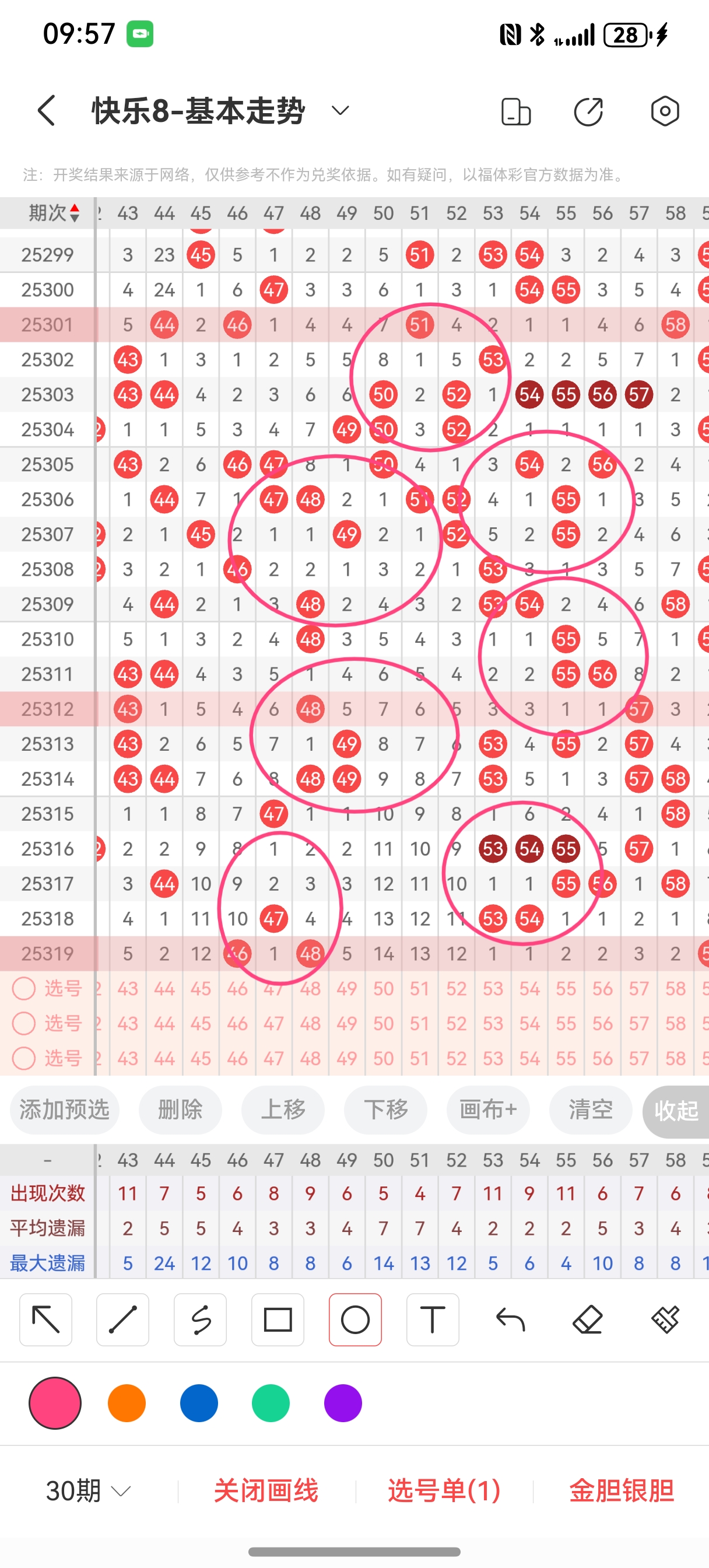 https://f.yddtiyu.com/info/1764474086175b0fdb9a1-2975-4f5b-b492-157775fb0f80.jpg