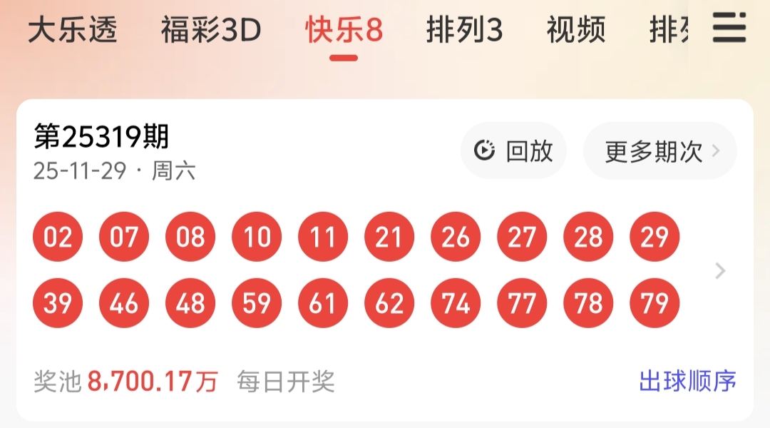 https://f.yddtiyu.com/info/1764476326043809b1d9c-0c74-4310-9b9a-57c7b64b9570.jpg