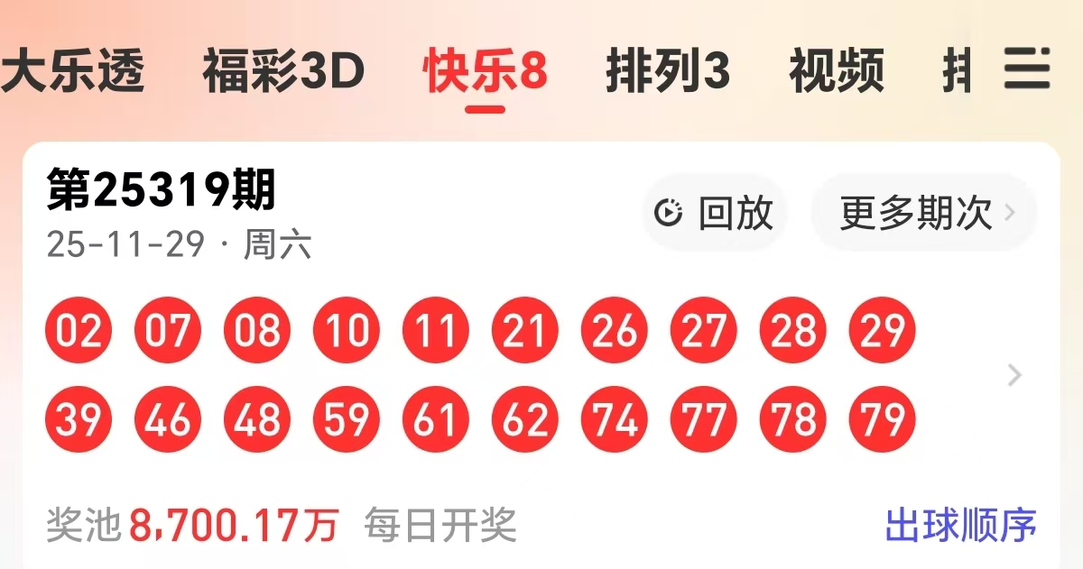 https://f.yddtiyu.com/info/176448033230773b9e5ef-2853-4a04-8490-ae5db46531f1.jpg