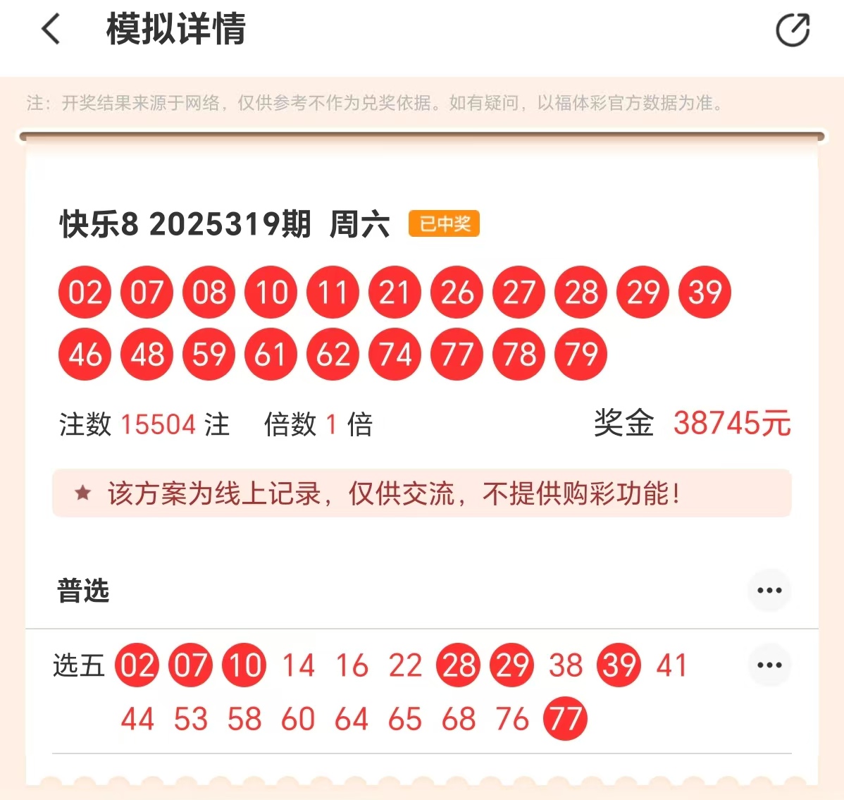 https://f.yddtiyu.com/info/1764484835598b8179609-6846-405e-9df9-82482f46e36d.jpg