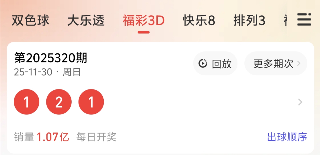 https://f.yddtiyu.com/info/1764513877820ae423c2d-4130-49ba-b88d-ae5a4810ebcc.jpg