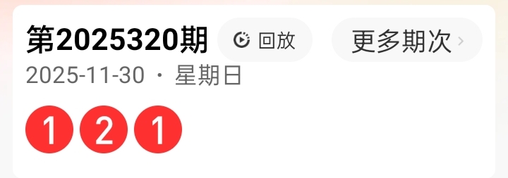 https://f.yddtiyu.com/info/176451446501852b014db-70fc-4ee0-9f34-a317d002d6af.jpg
