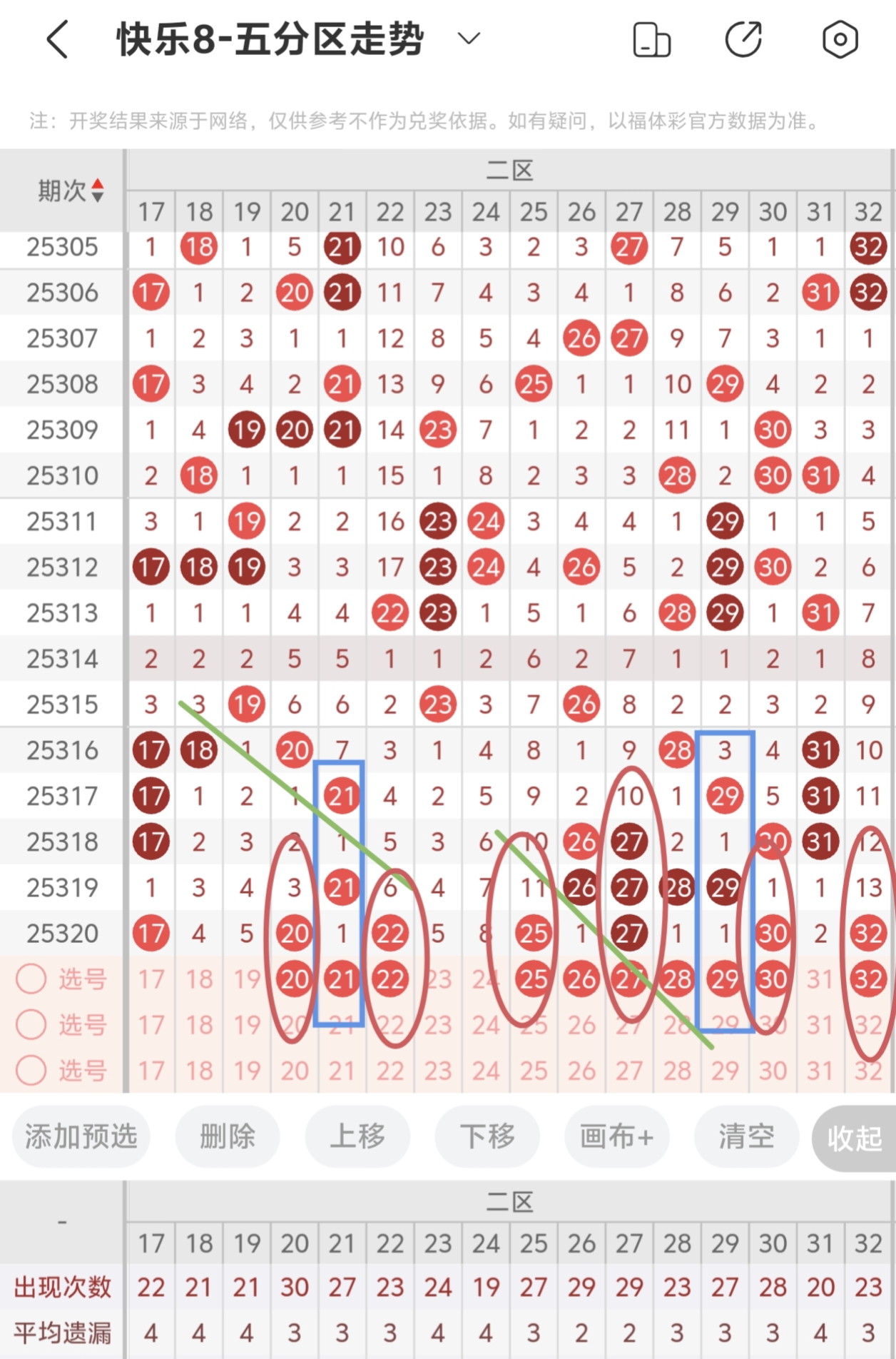 https://f.yddtiyu.com/info/17645153482381cc08419-6f1e-4546-bfed-e7c6cb758eca.jpg