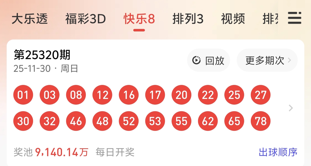 https://f.yddtiyu.com/info/1764516018781de500b56-1dd8-4745-83bd-1fce99fbbee1.jpg
