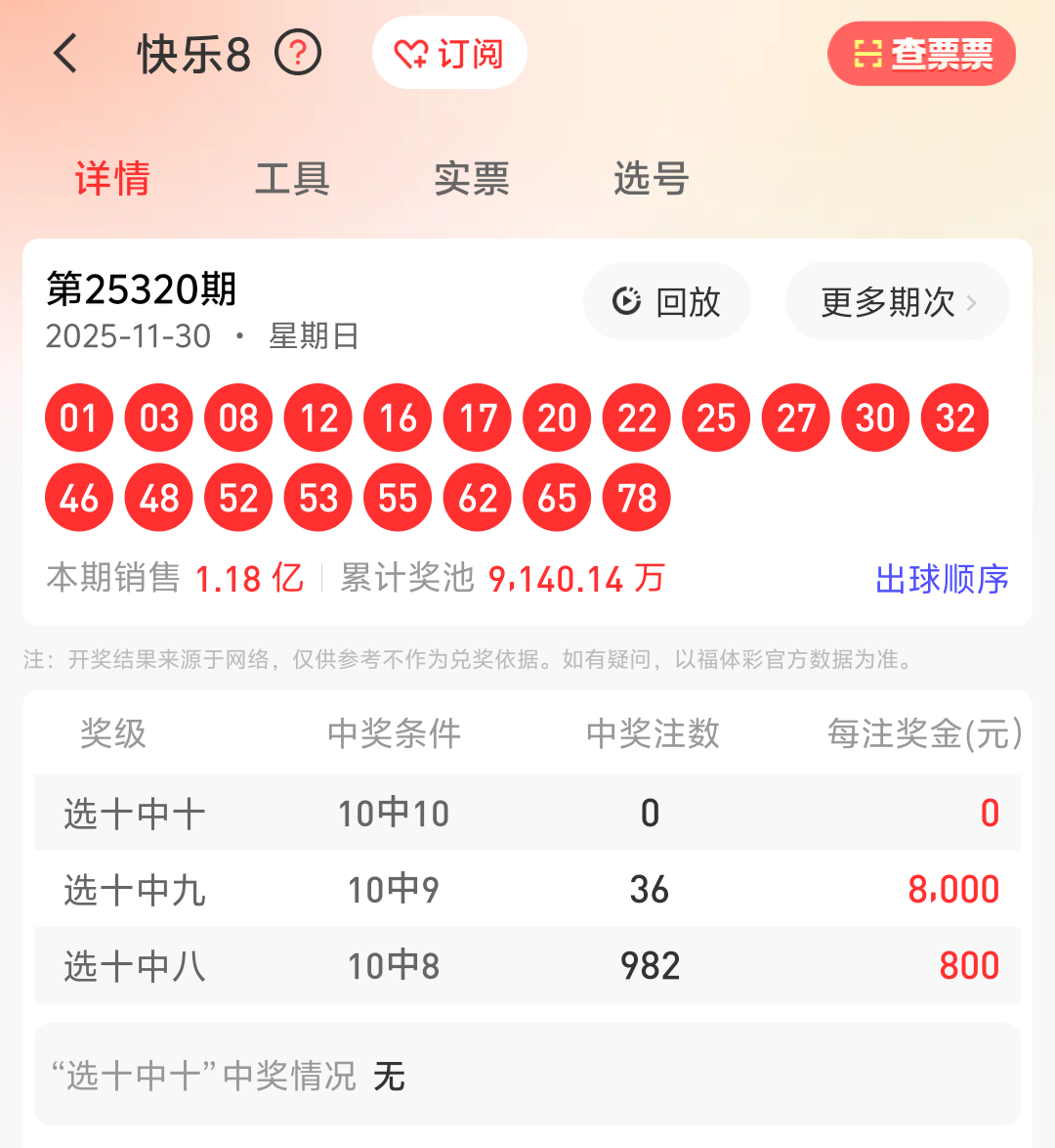 https://f.yddtiyu.com/info/176452230756793ca3176-100c-475f-bc44-2de758a7d514.png