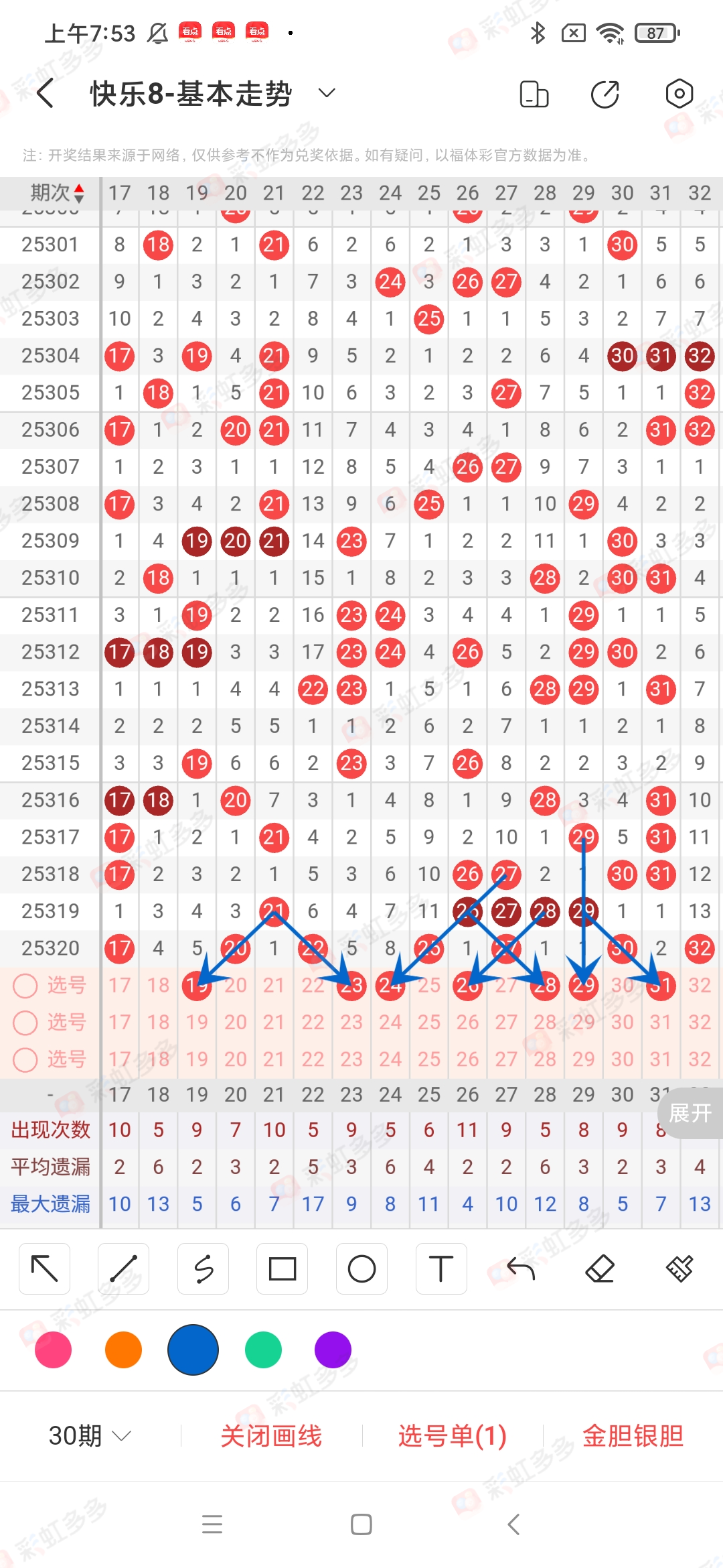 https://f.yddtiyu.com/info/1764547897981b0c60f20-e099-40a5-81bc-4f391259b7c6.jpg