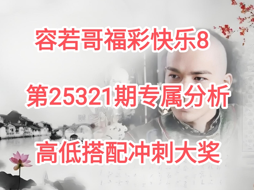 https://f.yddtiyu.com/info/1764547967801a5d2a6f3-c6eb-4cce-8ee8-2eefd7d1cdf4.jpg