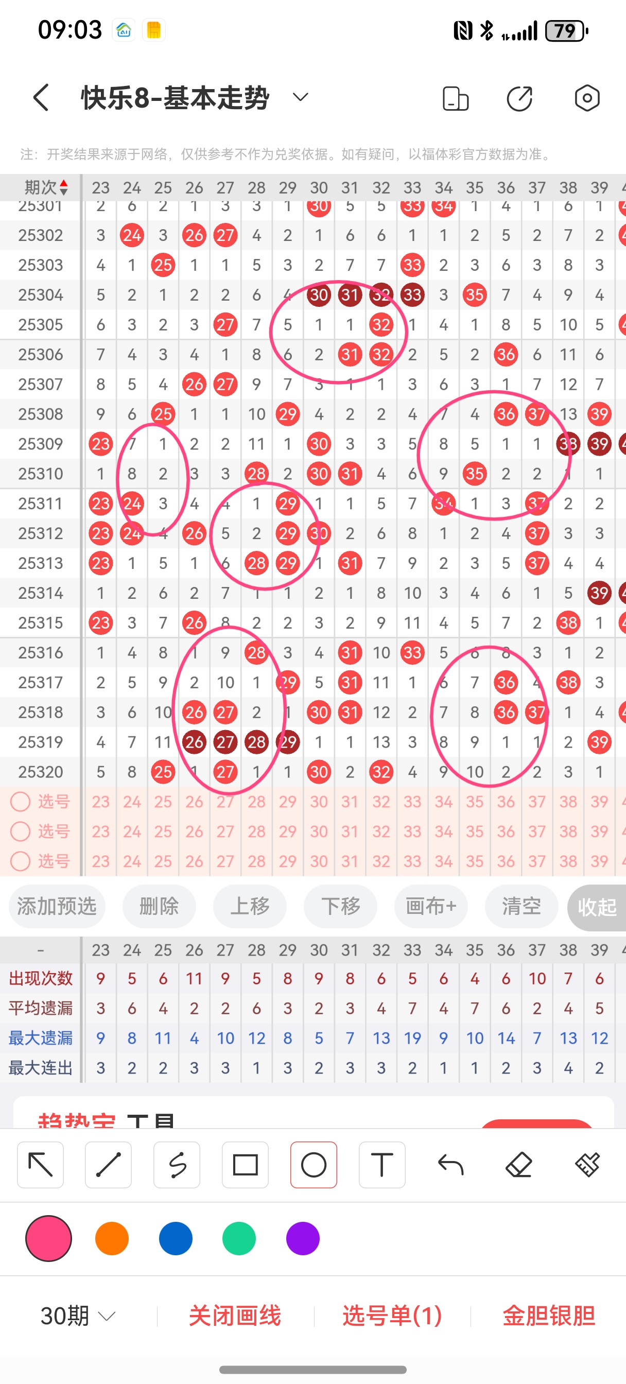 https://f.yddtiyu.com/info/17645514202256b6da12a-8d53-4270-80f4-be0b2e28e138.jpg