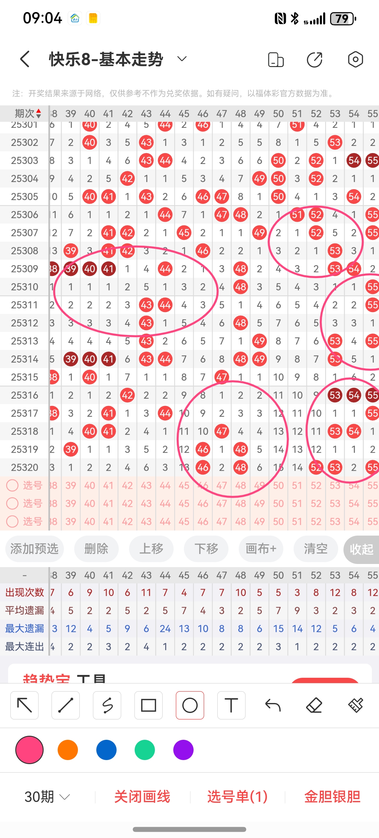 https://f.yddtiyu.com/info/1764551549987add9fc86-763b-4a82-ac0e-4b7fe9dca4c8.jpg