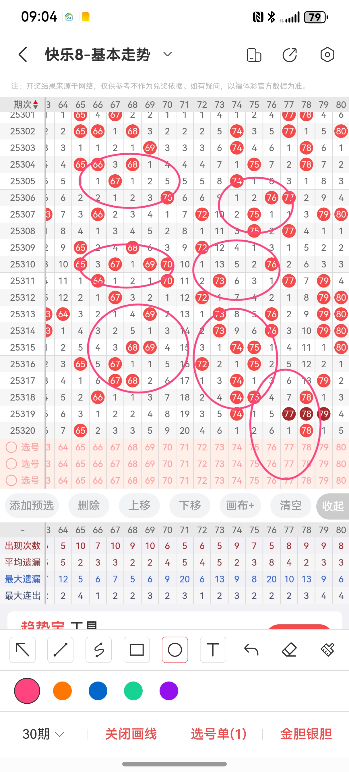 https://f.yddtiyu.com/info/1764551726309e345132c-3a05-4b1c-8a16-388f872d871f.jpg