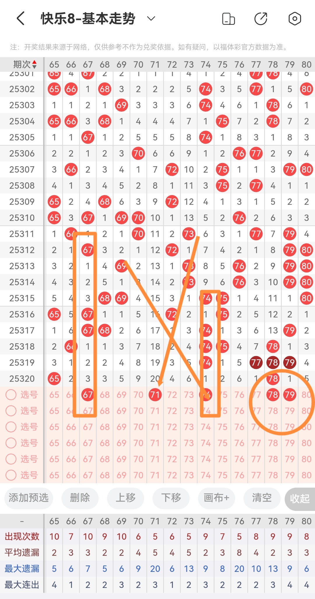 https://f.yddtiyu.com/info/1764552224817e1c045ad-6fbc-4228-8184-f3f3c9063659.jpg