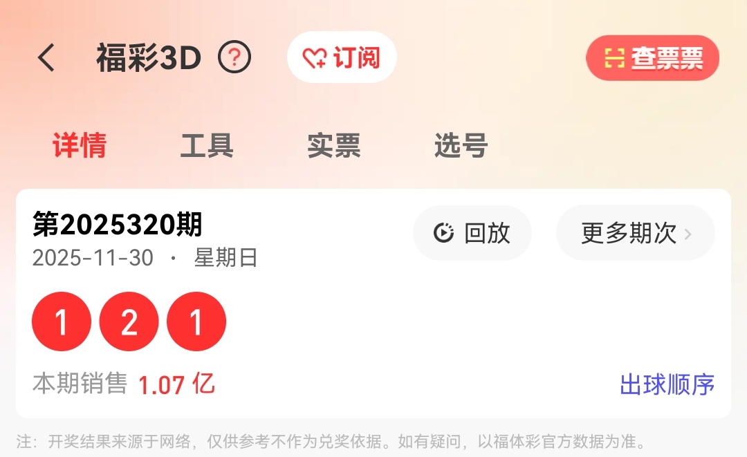 https://f.yddtiyu.com/info/1764554115632ffbd75f7-97d1-43d2-bff6-2991ef5b14ec.jpg