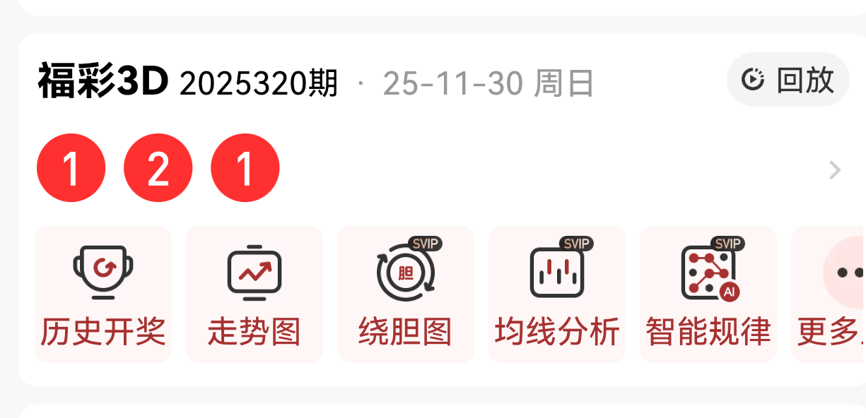 https://f.yddtiyu.com/info/1764554506400880bc388-fd0a-46ce-863b-6d9beb62a55d.png