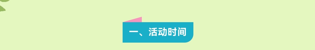 https://f.yddtiyu.com/info/17645545614430610817d-be95-40c2-b0ad-afc91fbde568.jpg