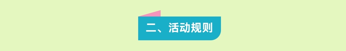 https://f.yddtiyu.com/info/176455457113087144cc0-28c2-4695-9c2f-8d45aa84b58a.jpg