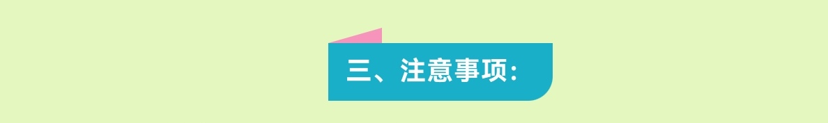 https://f.yddtiyu.com/info/17645545891354c99cd4e-fc7a-49e4-917b-bc8f56e80bdb.jpg