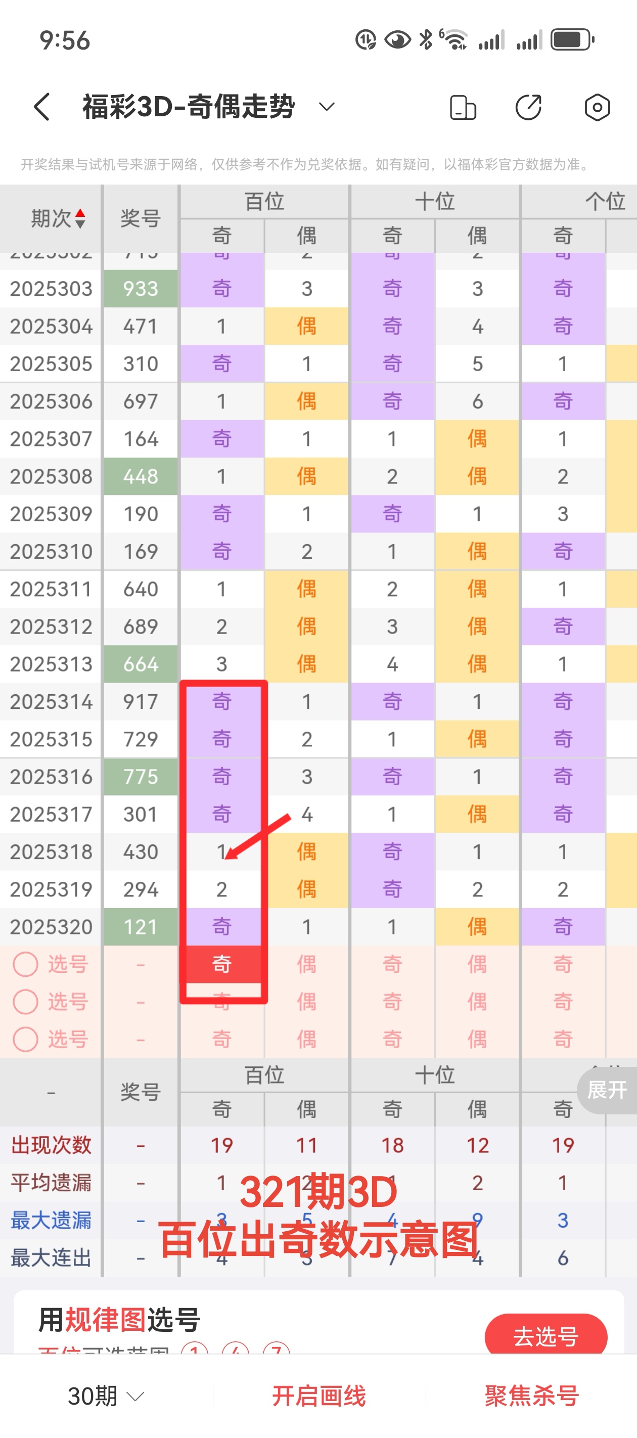 https://f.yddtiyu.com/info/1764554627299fa73bde5-d854-4d6b-8a10-eba682d54956.jpg