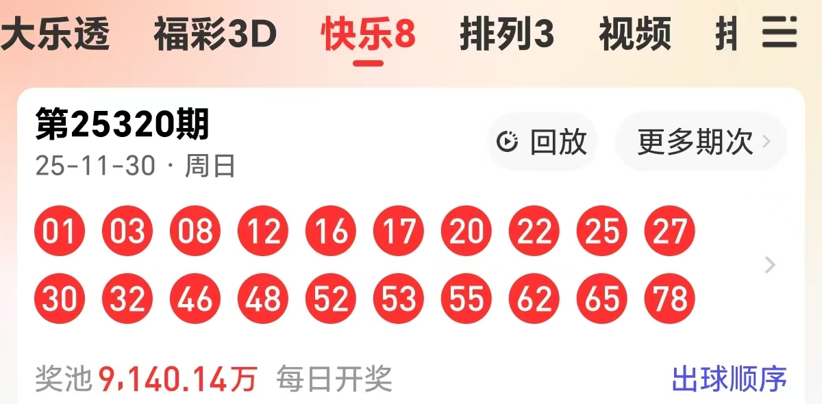 https://f.yddtiyu.com/info/176455646743274c0b5ff-a8ab-45fd-9a2a-321b84b94019.jpg