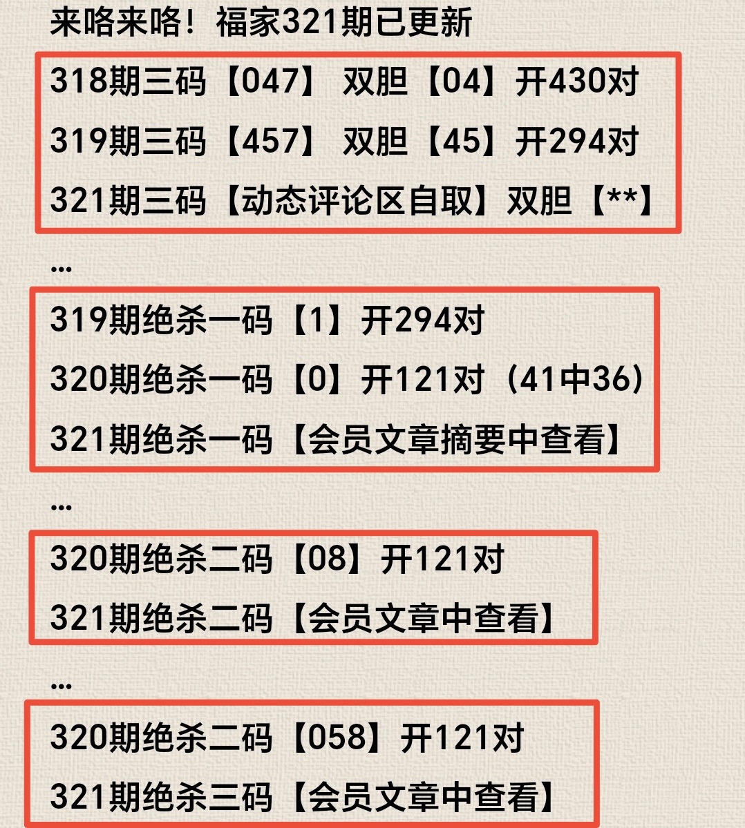 https://f.yddtiyu.com/info/17645569698625a25bbc9-4f24-42ce-86b6-1edc29926292.jpg