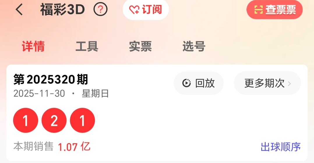 https://f.yddtiyu.com/info/1764556980684b5b4022f-dd3e-491f-abb4-45151991ac06.jpg