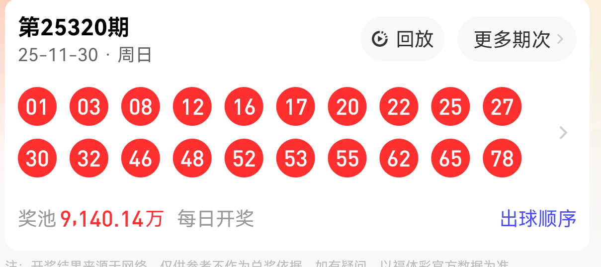 https://f.yddtiyu.com/info/17645637295326ac3bfb1-71d1-4a67-bdeb-4f53d9b4d4e4.png