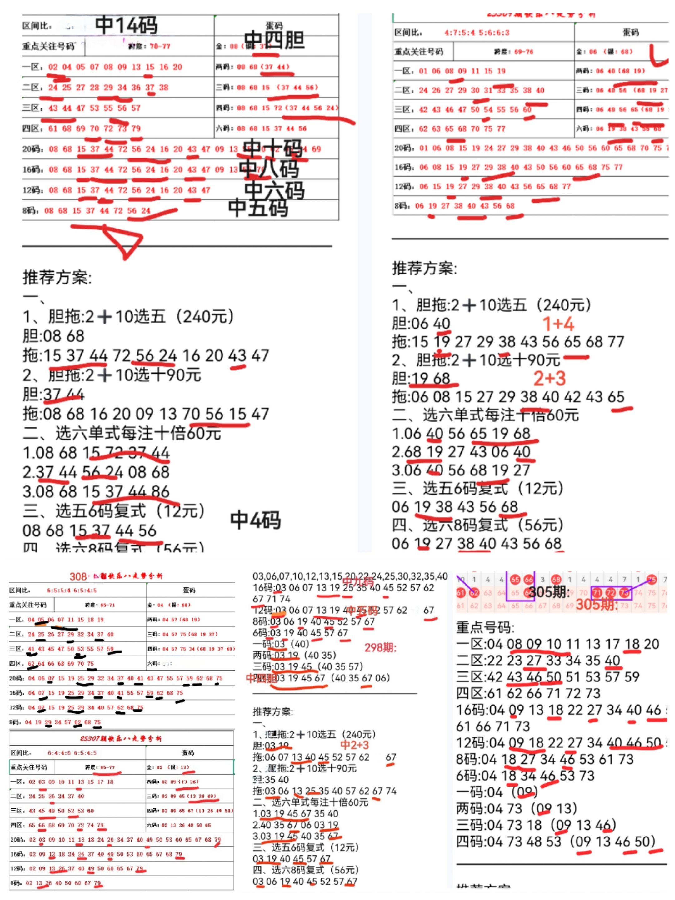 https://f.yddtiyu.com/info/1764564017714993a22e6-47a2-4271-9422-6495a955aad5.jpg