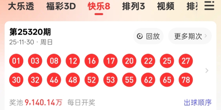 https://f.yddtiyu.com/info/176456545691234c0ccd7-06d9-4ae9-a28a-cb681393b24f.jpg