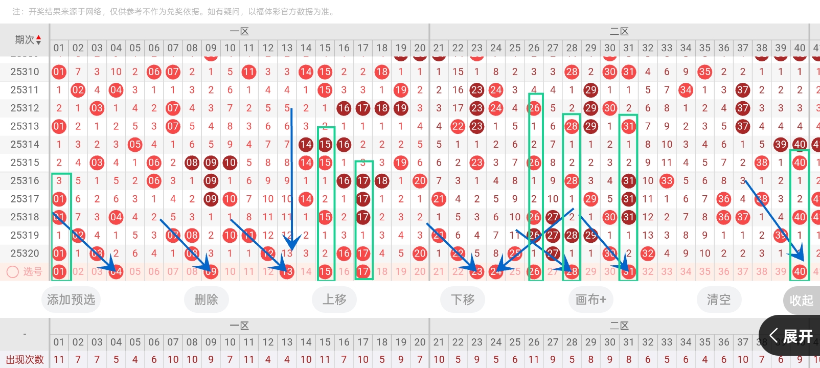 https://f.yddtiyu.com/info/17645654720258673ec88-1b05-4fe9-a91d-847fcfc4933b.jpg