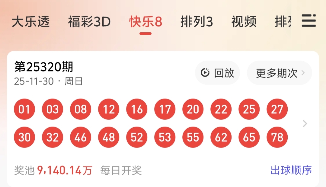 https://f.yddtiyu.com/info/176456583773157cd8d44-c0c7-47dc-b1a7-00618912bdca.jpg