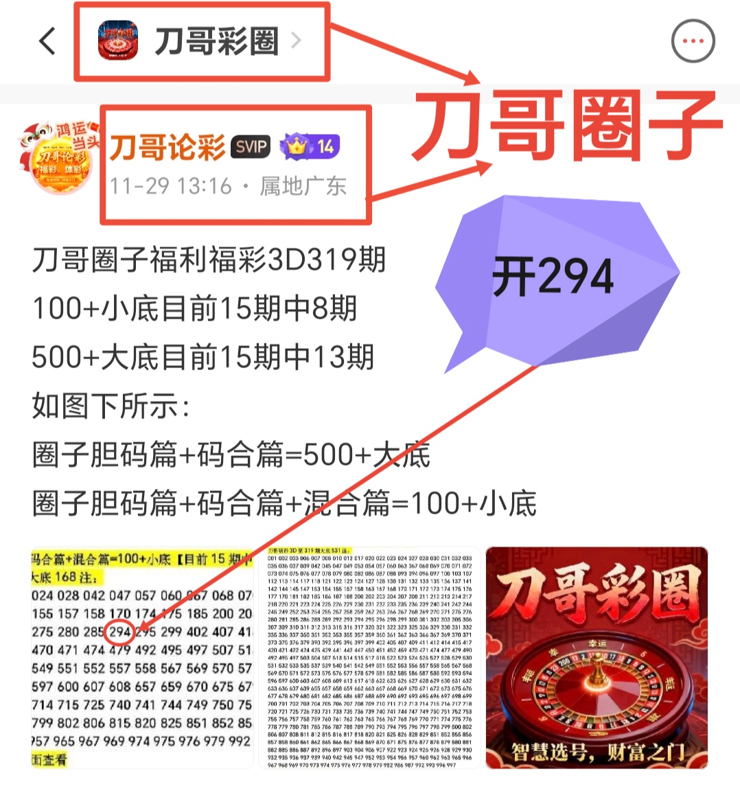 https://f.yddtiyu.com/info/176456701442267a84790-07db-4749-99e4-90cc0b52135c.jpg