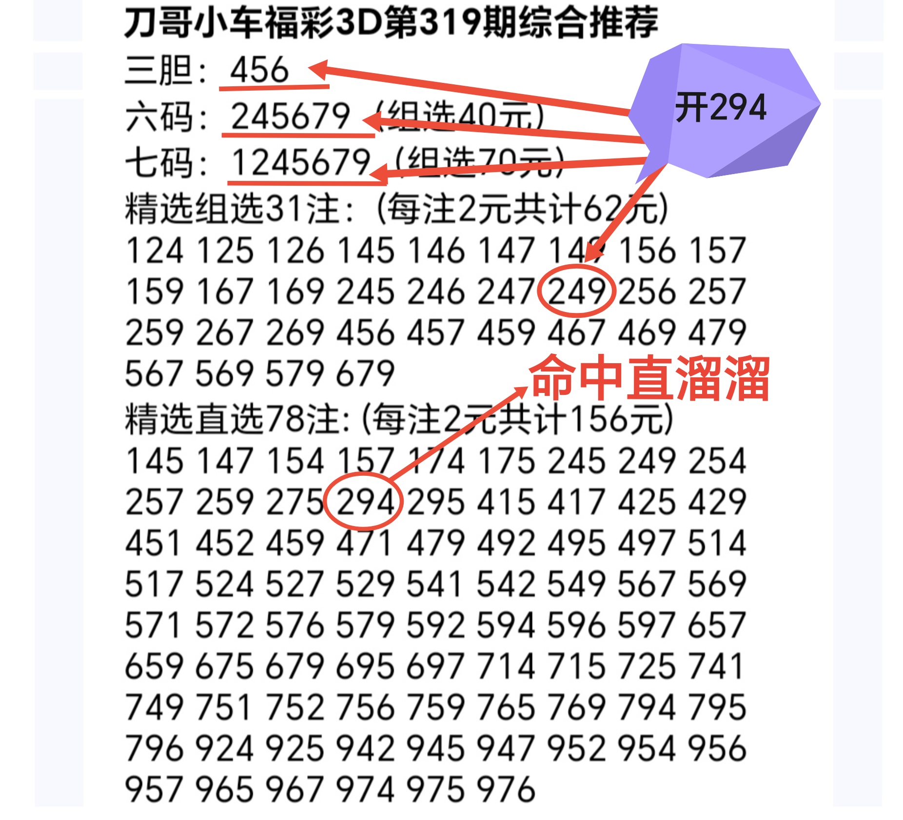 https://f.yddtiyu.com/info/176456703128764723638-fd0e-4c59-8592-9a03d2c27643.jpg