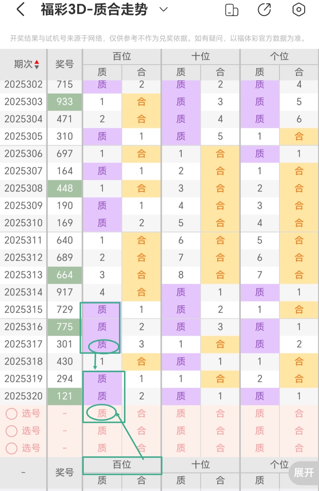 https://f.yddtiyu.com/info/1764567076224228266be-31c0-48be-94fc-b8e181896fc3.jpg