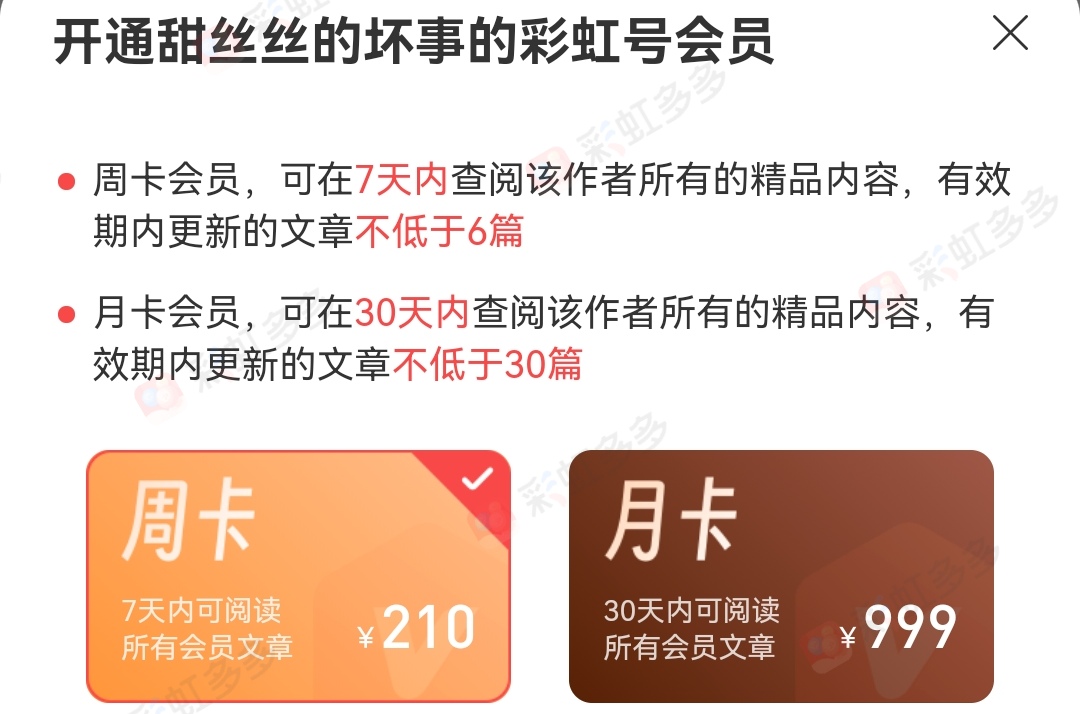 https://f.yddtiyu.com/info/1764568775283f862c7c0-5d68-4847-9a77-1fc93ee0cccb.jpg