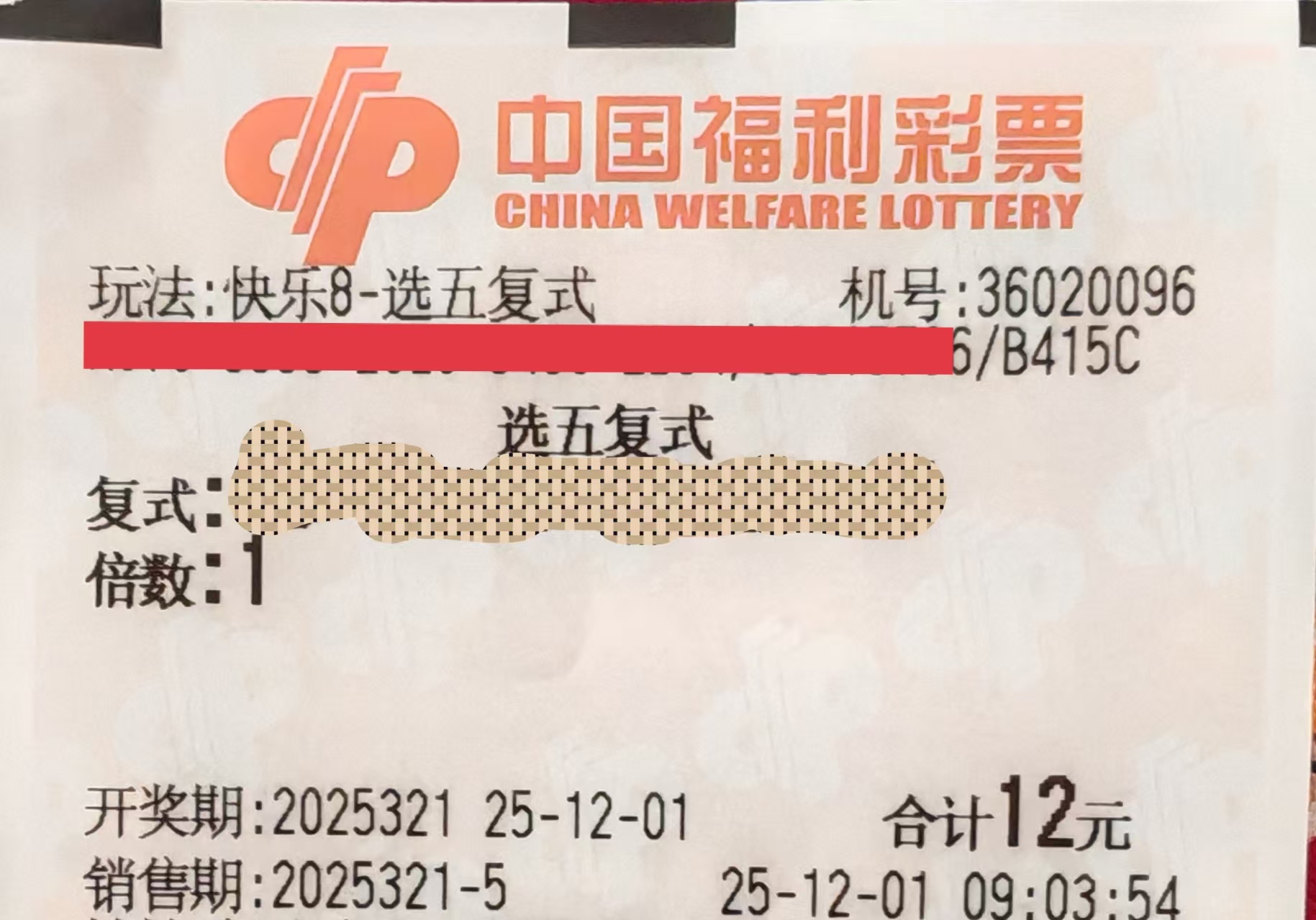 https://f.yddtiyu.com/info/1764569264544246fa013-9289-4185-9687-2df70164b163.jpg