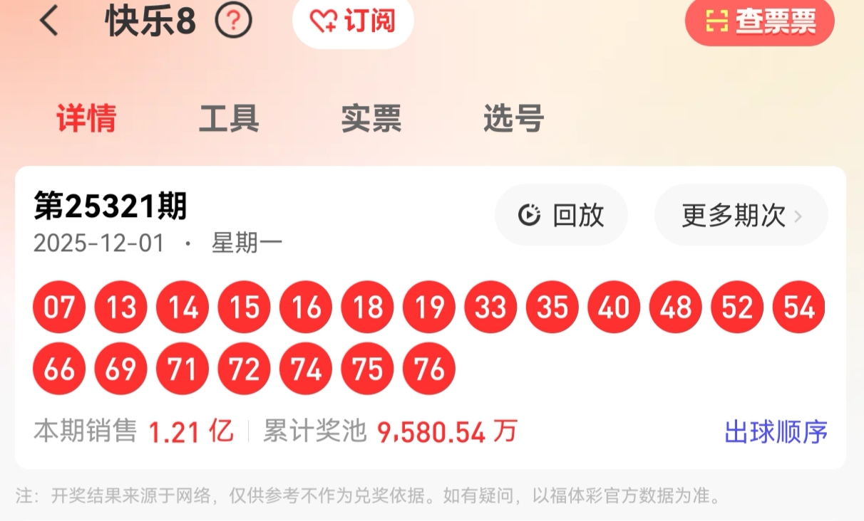 https://f.yddtiyu.com/info/17646028482264d6b3caf-f654-4740-9393-c684c60d3492.jpg