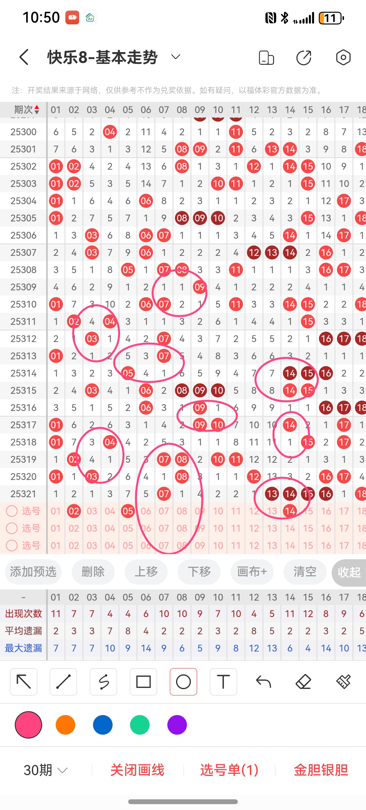 https://f.yddtiyu.com/info/1764603106277c51ee963-c29a-43e6-8a2e-271a199408b0.jpg