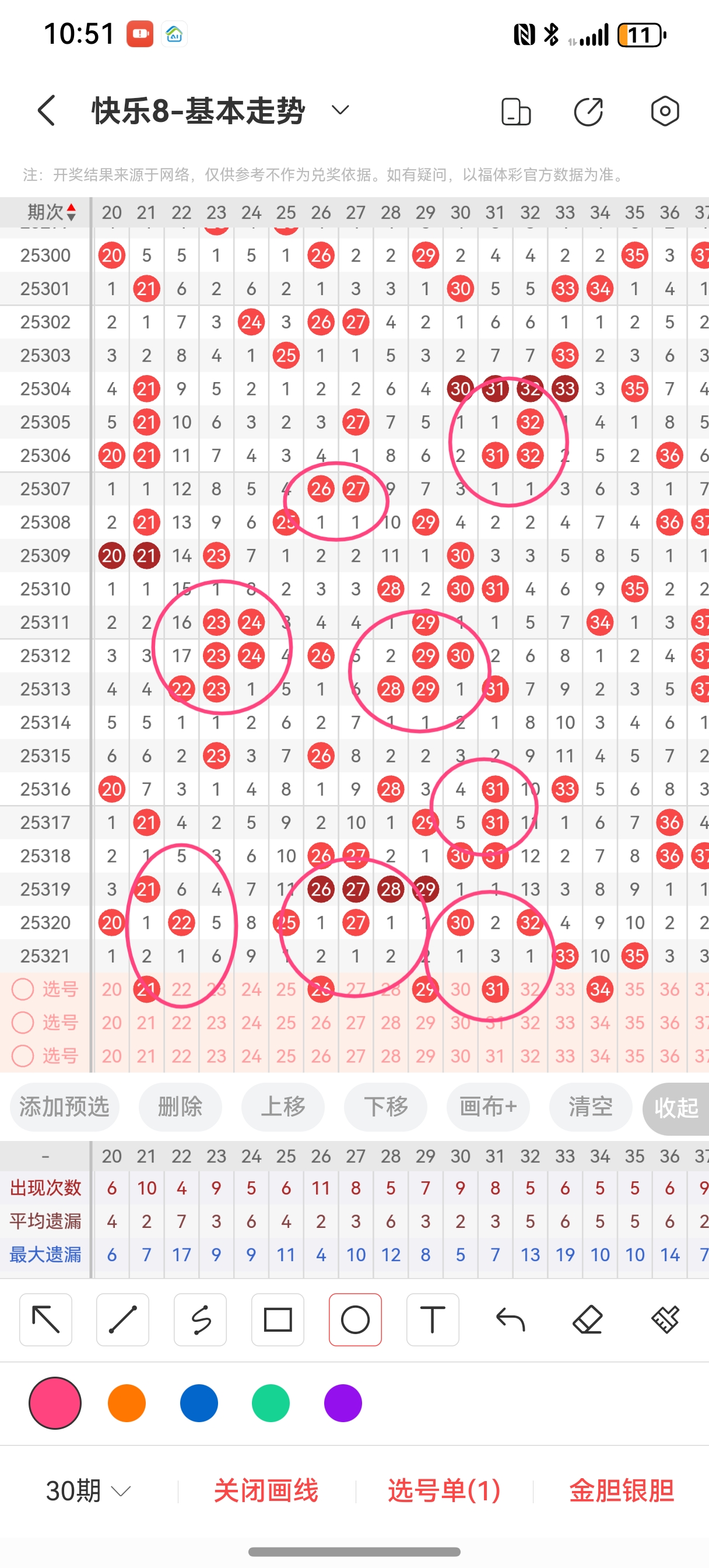 https://f.yddtiyu.com/info/17646033018747810eaa0-3987-40c6-94db-12496a36871d.jpg