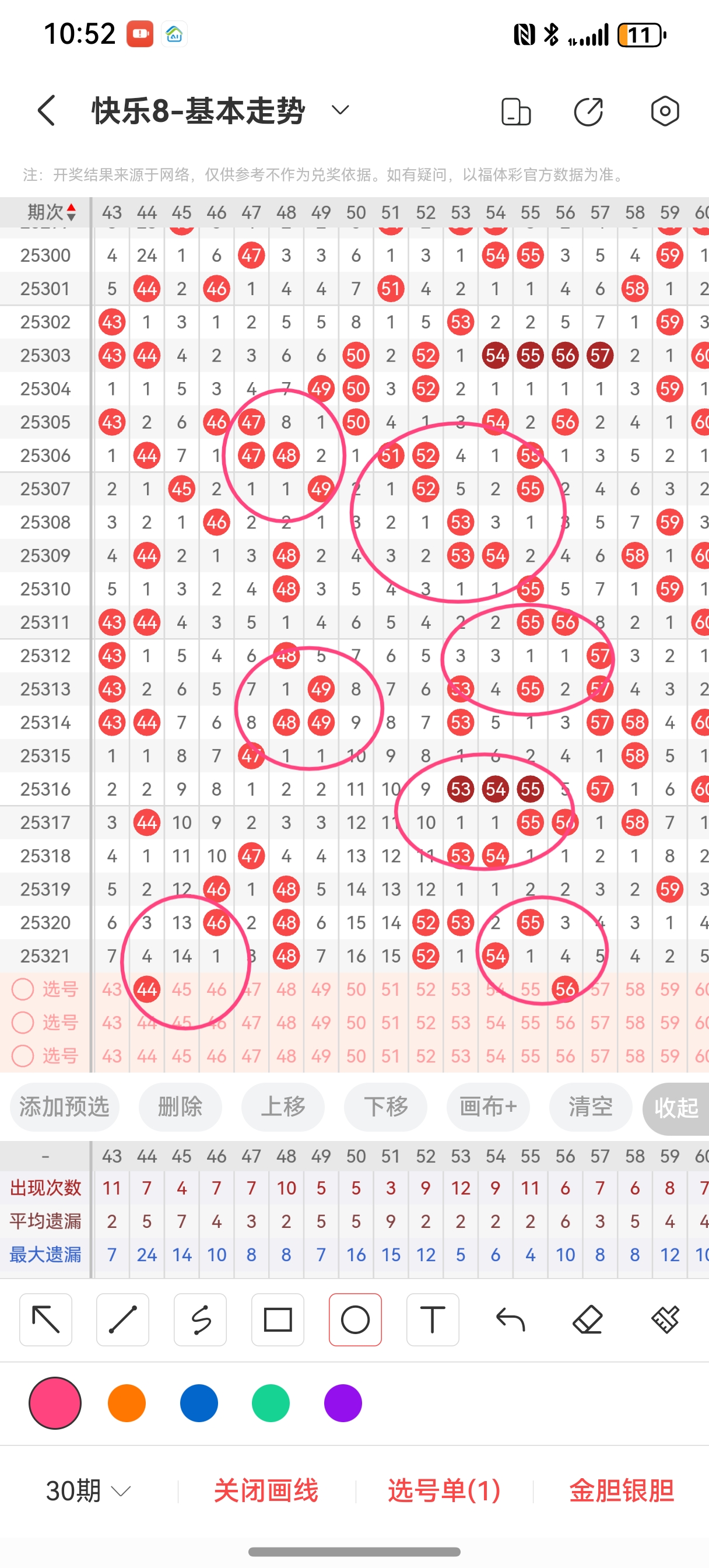 https://f.yddtiyu.com/info/1764603412891ba9927ad-8c8b-4cc1-a738-bb79fe021899.jpg