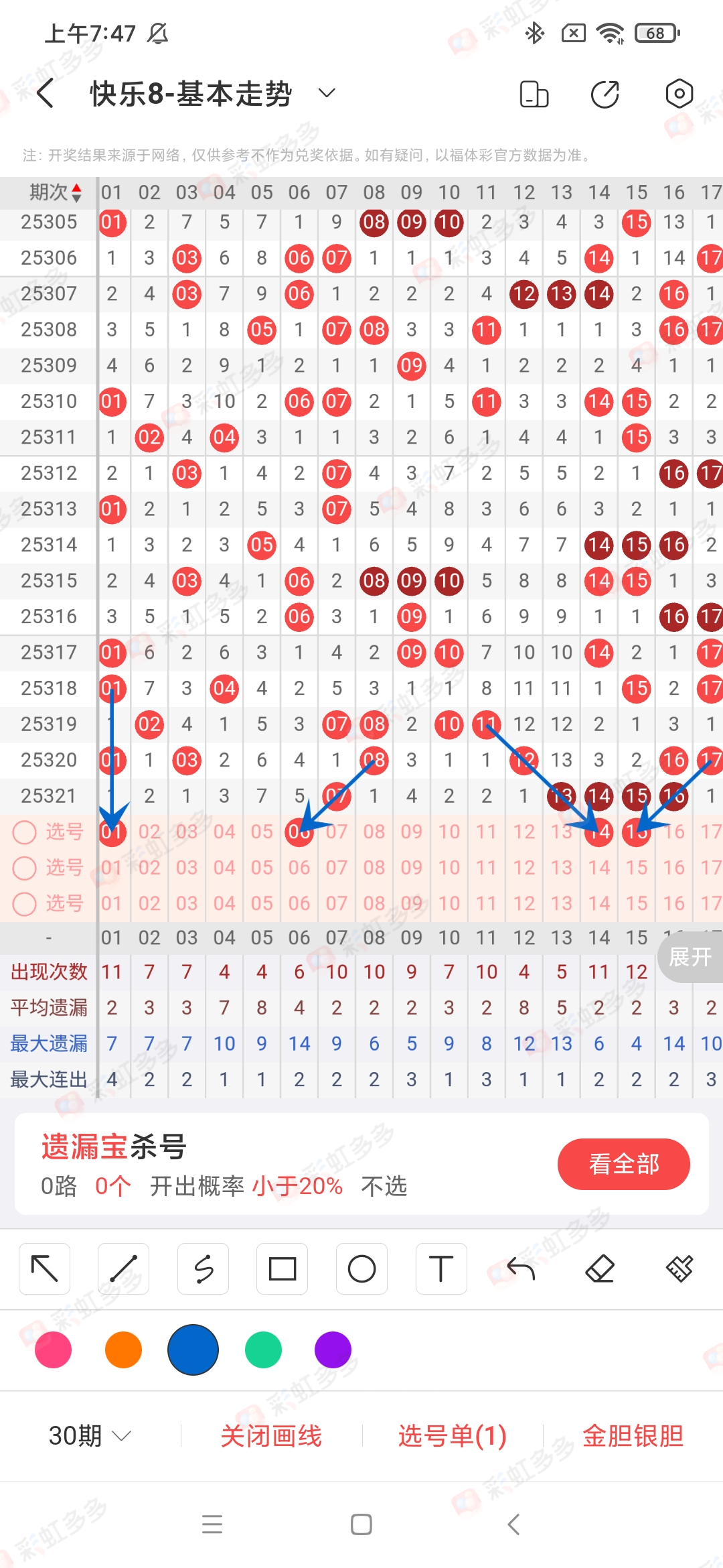 https://f.yddtiyu.com/info/1764635567272e29532b4-c732-4078-b112-87397373e987.jpg