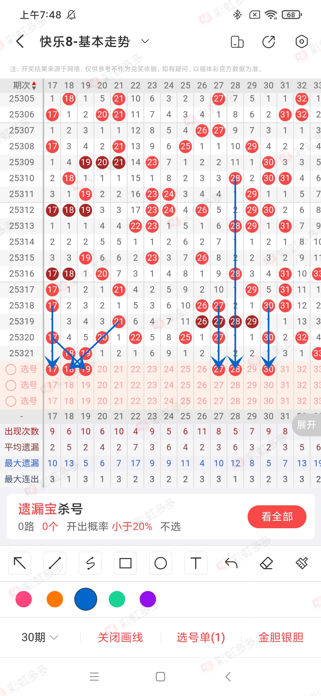 https://f.yddtiyu.com/info/176463558807400f22058-f23e-47fb-84c3-dfcf303cd2f0.jpg