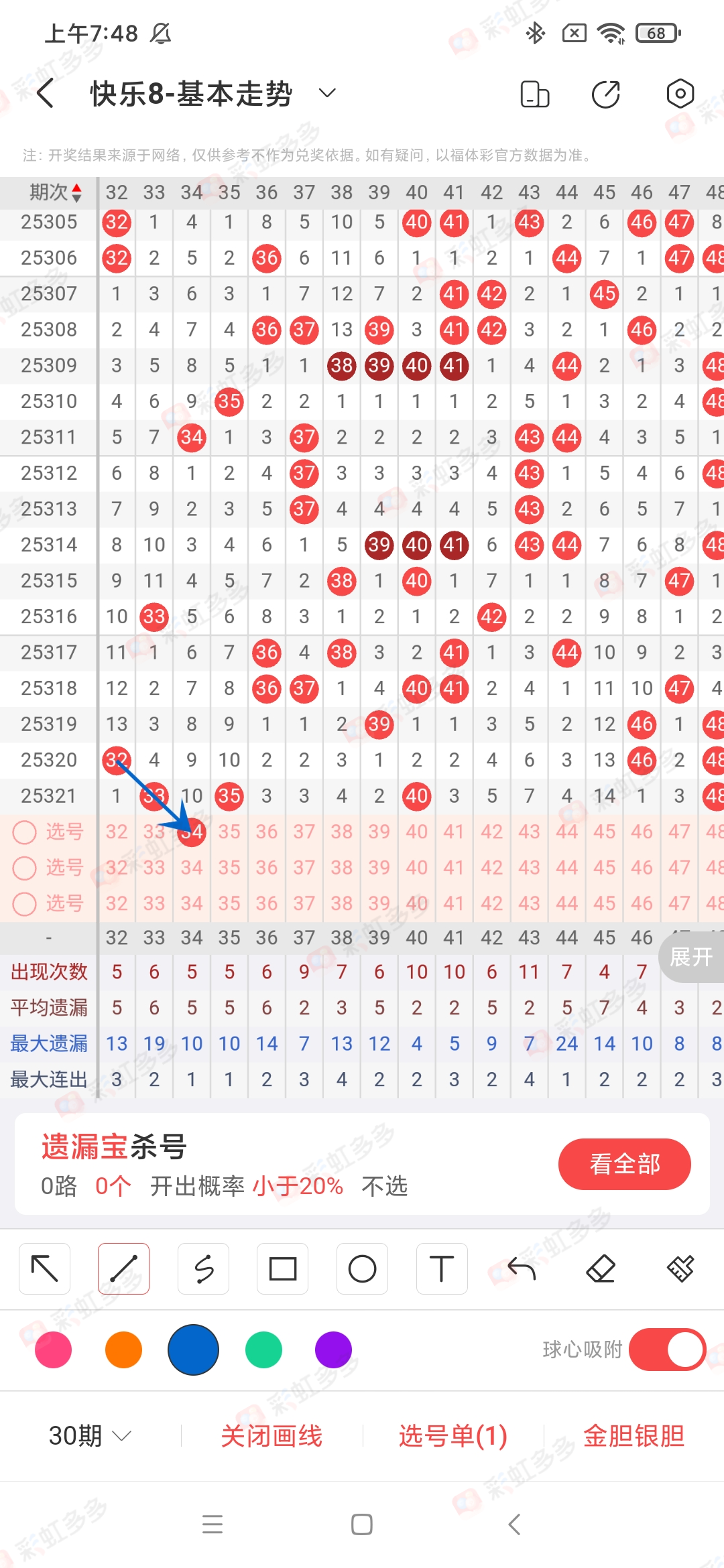 https://f.yddtiyu.com/info/1764635610796087a433b-fe7a-4dc8-8204-5b43a694a086.jpg