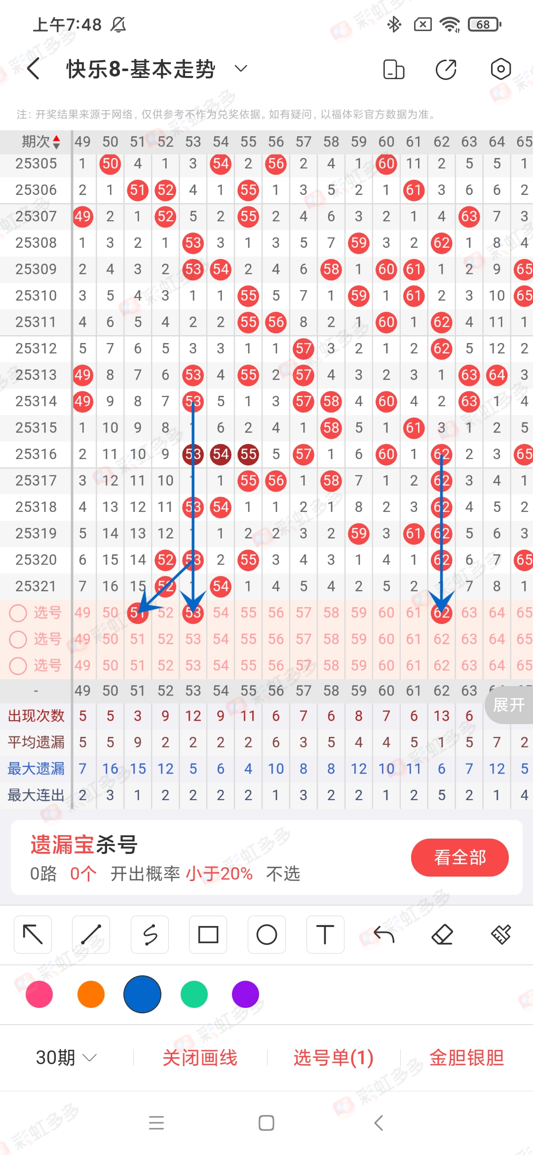 https://f.yddtiyu.com/info/176463562448938780429-395f-48c4-9eb8-608eff484c42.jpg