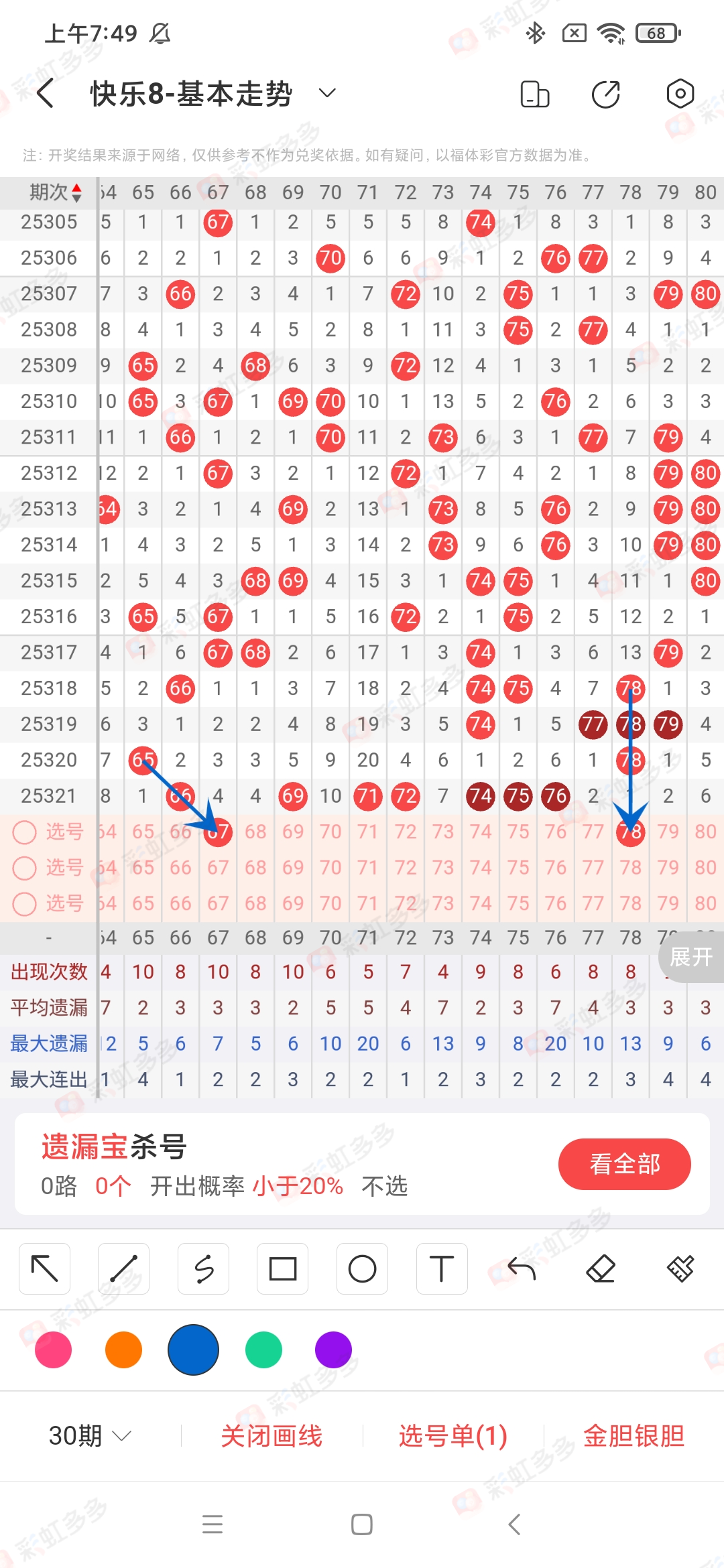 https://f.yddtiyu.com/info/176463564090071ff07a6-f70a-42ad-94f0-17cc9482de2c.jpg