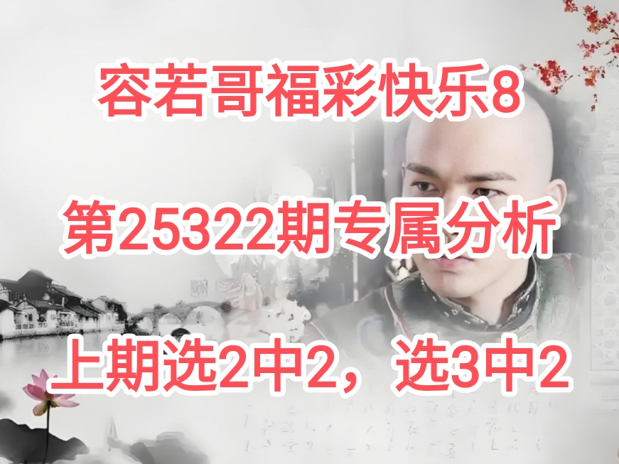 https://f.yddtiyu.com/info/1764635695169642ea18d-8d73-4b47-9f38-4237602beffc.jpg