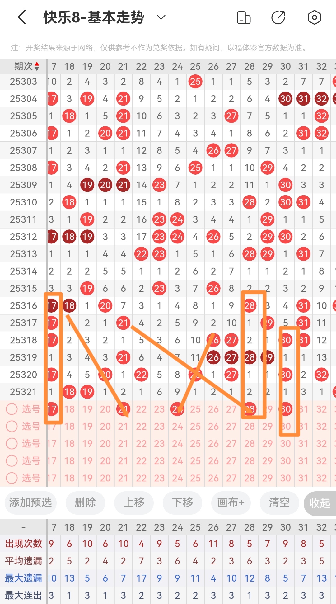 https://f.yddtiyu.com/info/1764639224405c5647c2e-2f87-44e6-99be-ec9413c9a0c9.jpg
