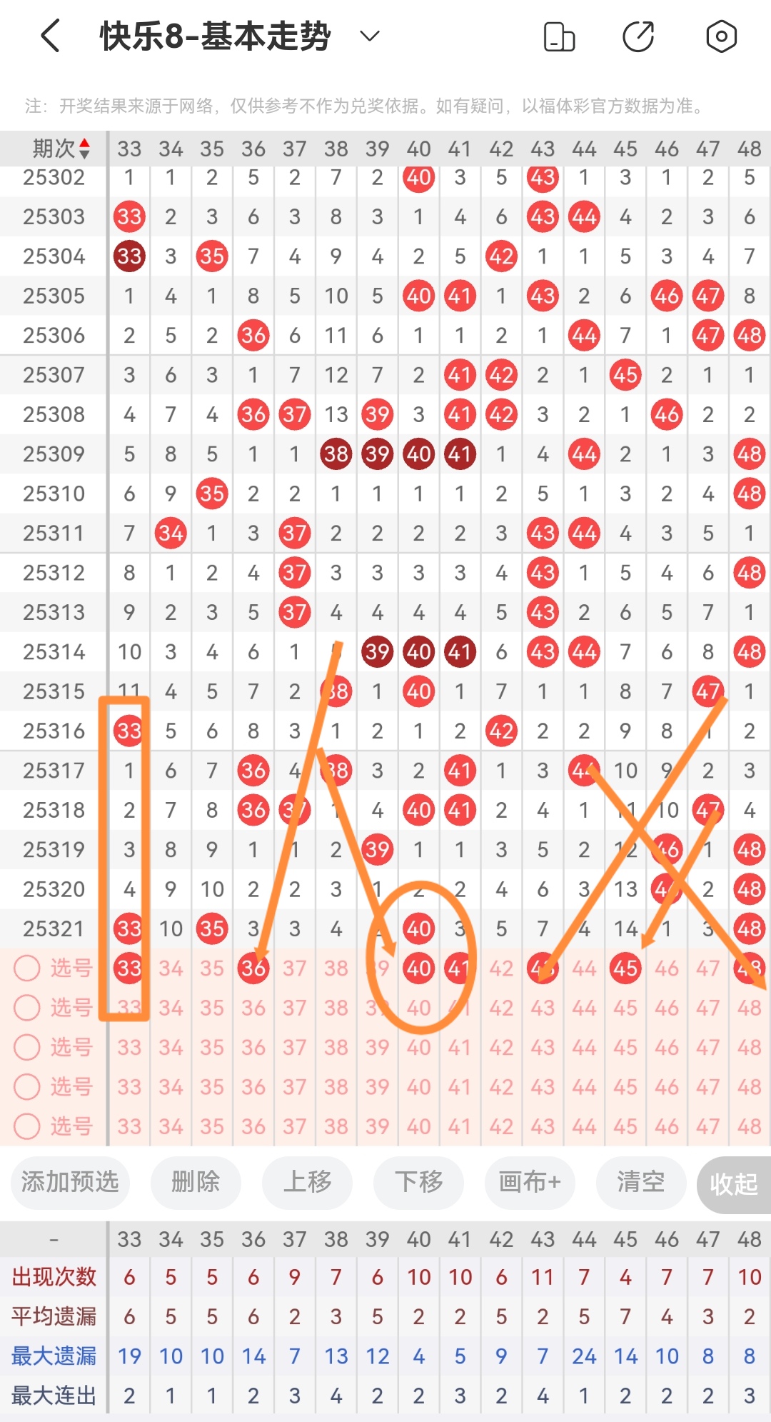https://f.yddtiyu.com/info/17646392312183a3fc89d-2c54-4844-9df7-9617aab87a08.jpg